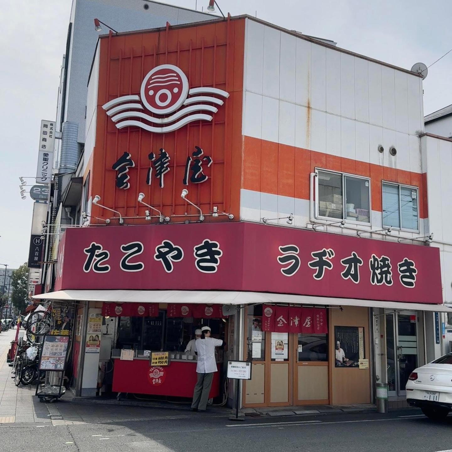 Bande Hotel Osaka Buitenkant foto